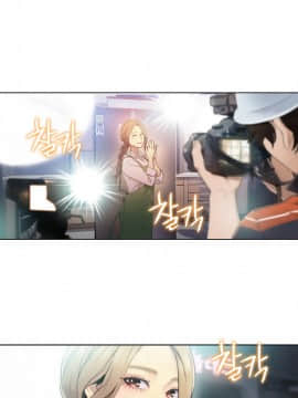 He Does a Body Good 1-75話[完結]_31-48_0844