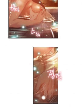 He Does a Body Good 1-75話[完結]_31-48_0827