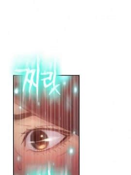 He Does a Body Good 1-75話[完結]_31-48_0818