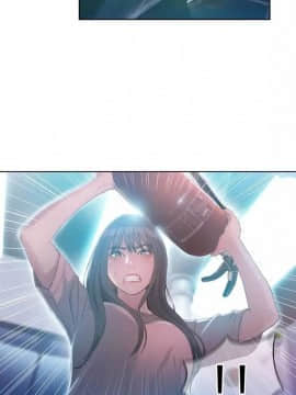 He Does a Body Good 1-75話[完結]_49-75_1881