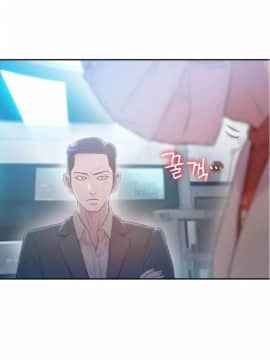 He Does a Body Good 1-75話[完結]_49-75_1845