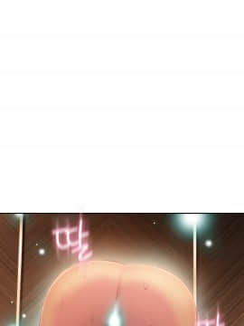 He Does a Body Good 1-75話[完結]_49-75_1700