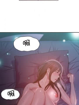 He Does a Body Good 1-75話[完結]_49-75_1380
