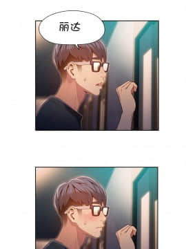He Does a Body Good 1-75話[完結]_49-75_1299