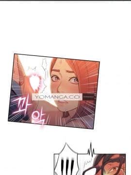 He Does a Body Good 1-75話[完結]_49-75_1276
