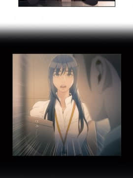 He Does a Body Good 1-75話[完結]_49-75_1217