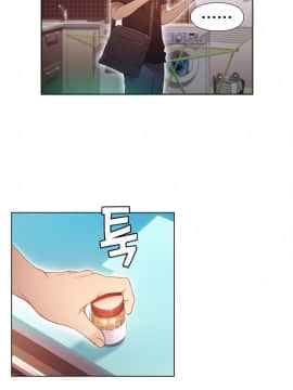 He Does a Body Good 1-75話[完結]_49-75_0996