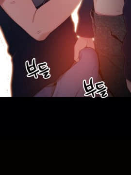 He Does a Body Good 1-75話[完結]_31-48_0647