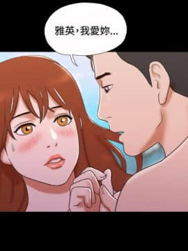 17種性幻想1-63話[完結]_21-40_0801