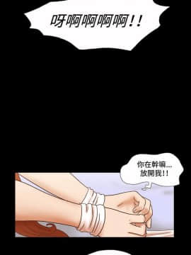 17種性幻想1-63話[完結]_41-57_1203