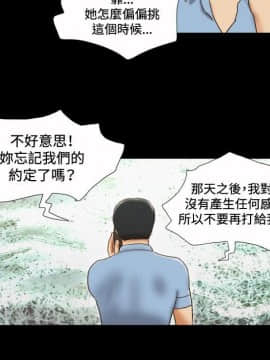 17種性幻想1-63話[完結]_21-40_0775