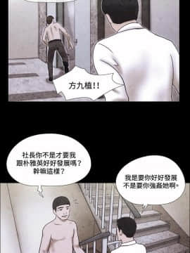 17種性幻想1-63話[完結]_41-57_1159