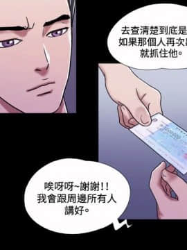 17種性幻想1-63話[完結]_41-57_1116