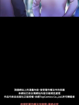 17種性幻想1-63話[完結]_41-57_1114