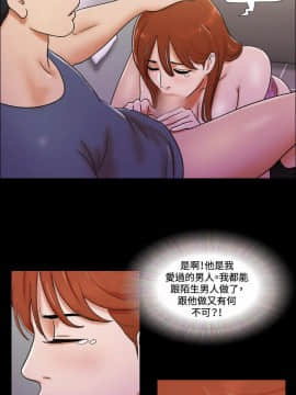 17種性幻想1-63話[完結]_41-57_1107