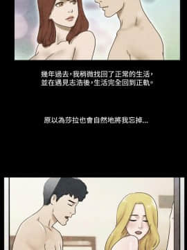 17種性幻想1-63話[完結]_41-57_1073