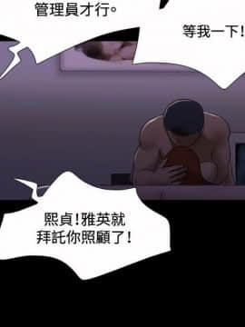 17種性幻想1-63話[完結]_41-57_1048