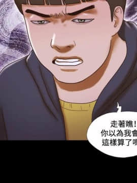 17種性幻想1-63話[完結]_41-57_1016