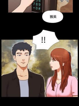 17種性幻想1-63話[完結]_41-57_1003
