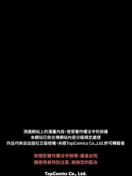 17種性幻想1-63話[完結]_41-57_0996