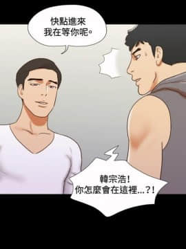 17種性幻想1-63話[完結]_58_1224
