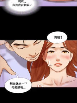 17種性幻想1-63話[完結]_58_1223