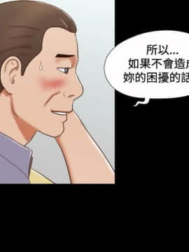 17種性幻想1-63話[完結]_41-57_0953