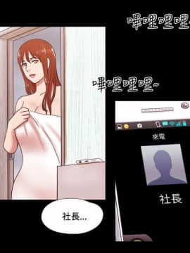 17種性幻想1-63話[完結]_41-57_0931