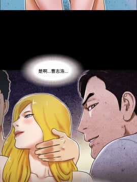 17種性幻想1-63話[完結]_41-57_0929