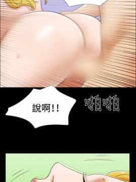 17種性幻想1-63話[完結]_41-57_0927