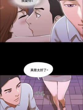 17種性幻想1-63話[完結]_41-57_0919