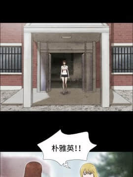 17種性幻想1-63話[完結]_41-57_0841