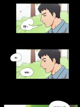 17種性幻想1-63話[完結]_01-20_0014