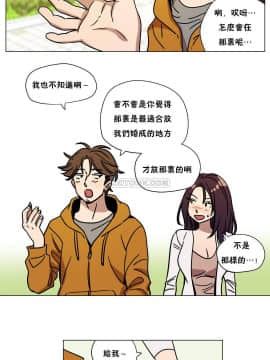 贖罪營1-74話[完結]_74_0995