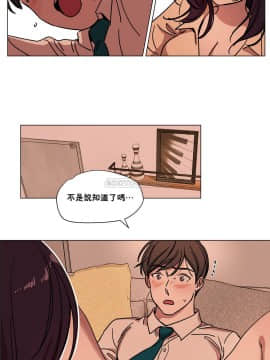 贖罪營1-74話[完結]_72_0962