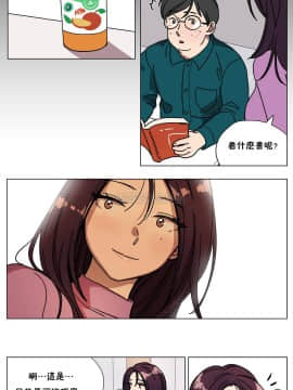 贖罪營1-74話[完結]_72_0964