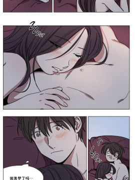 贖罪營1-74話[完結]_65_0885