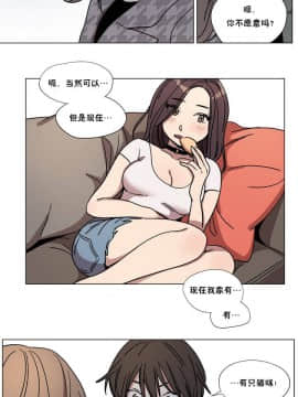 贖罪營1-74話[完結]_66_0891