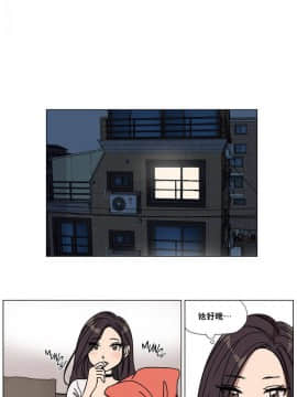 贖罪營1-74話[完結]_66_0890