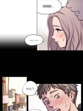 贖罪營1-74話[完結]_01-49_0116