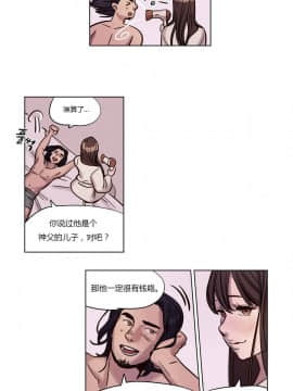 贖罪營1-74話[完結]_01-49_0058