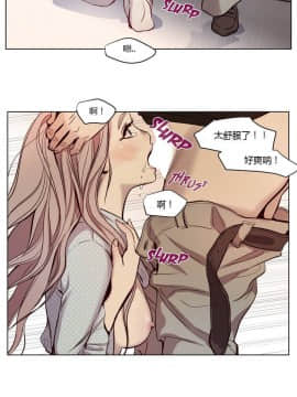 贖罪營1-74話[完結]_01-49_0096