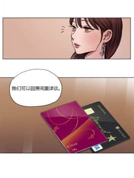 贖罪營1-74話[完結]_01-49_0109