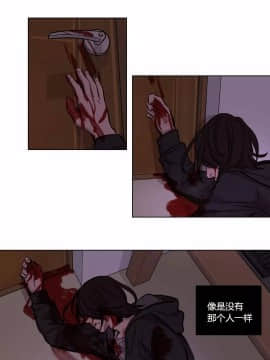 贖罪營1-74話[完結]_55_0706