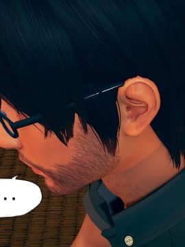 [KABA] 奇妙夜 【皮物】 [Chinese]_15：86969564_p14