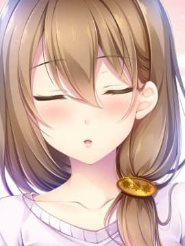 [とこはな] ヒーリング・デイズ ～年の差彼女との甘々生活～_ev05fl