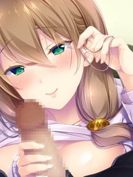 [とこはな] ヒーリング・デイズ ～年の差彼女との甘々生活～_ev06al