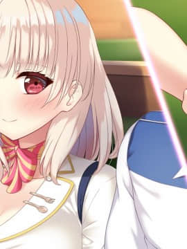 [evoLL] Hではじめた絶品バーガー ～え？ご注文はおっぱいですか～_016_a04r03