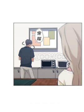 速食男女 1-48話[完結]_46_1577