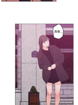 速食男女 1-48話[完結]_44_1554